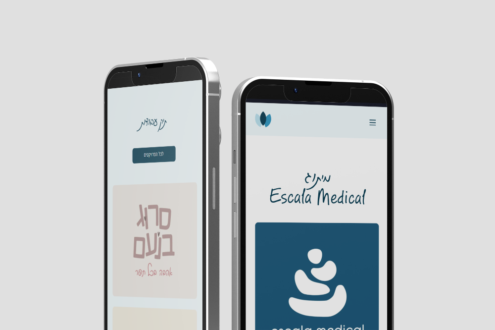 סמארטפונים מודרניים מדגימים את העיצוב הרספונסיבי של אתר המובייל המתקדם של שירה איור ומיתוג.