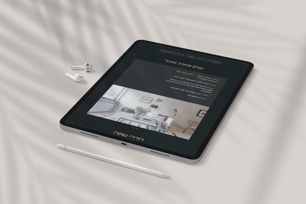 טאבלט מינימליסטי המדגיש עיצוב נקי ומודרני.