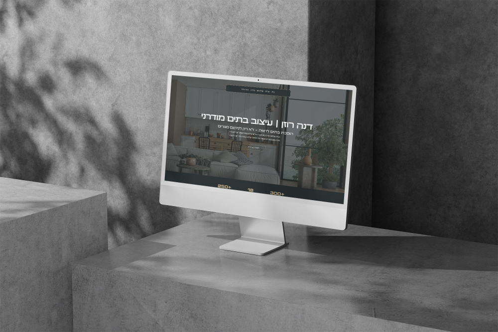 מחשב שולחני אלגנטי מציג את ממשק ידידותי למשתמש של אתר אינטרנט.
