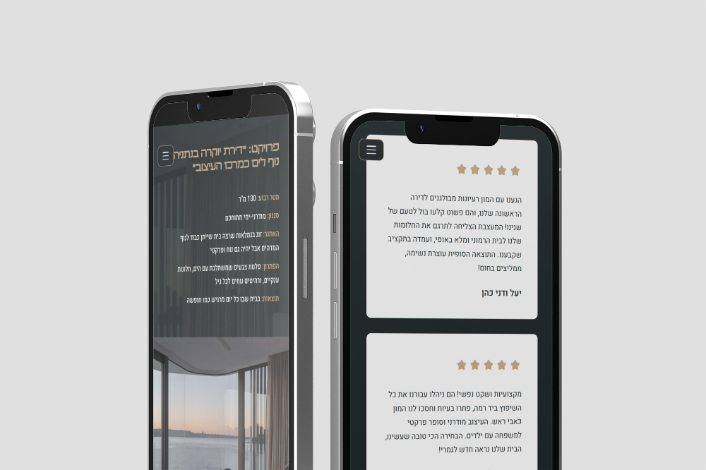 סמארטפונים מודרניים מדגימים את עיצוב רספונסיבי של אתר מובייל מתקדם.