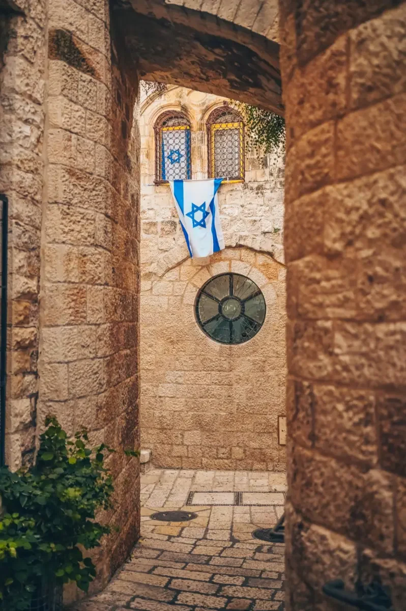 סמטאות ירושלים עם מגן דוד